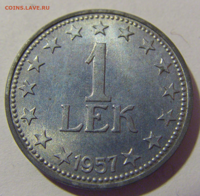 1 лек 1957 Албания №2 21.02.2024 22:00 МСК - CIMG7188.JPG