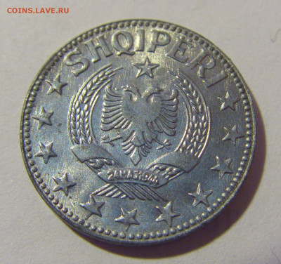 2 лек 1957 Албания №1 21.02.2024 22:00 МСК - CIMG7194.JPG