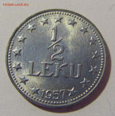2 лек 1957 Албания №1 21.02.2024 22:00 МСК - CIMG7192.JPG