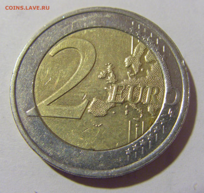2 евро 2023 Хорватия №1 21.02.2024 22:00 МСК - CIMG7209.JPG
