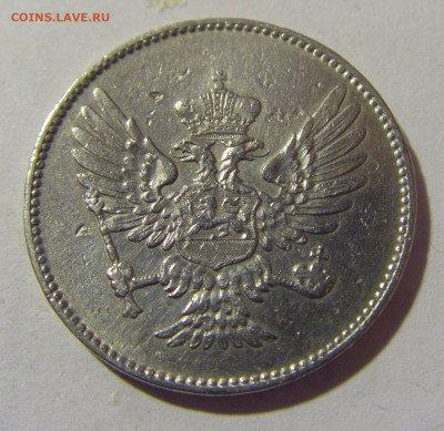 20 пара 1906 Черногория №1 21.02.2024 22:00 МСК - CIMG7259.JPG