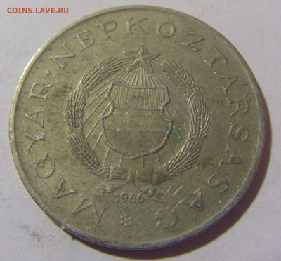 2 форинта 1966 Венгрия №1 21.02.2024 22:00 МСК - CIMG7287.JPG