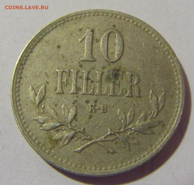 10 филлеров 1915 Венгрия №1 21.02.2024 22:00 МСК - CIMG7301.JPG