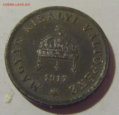 2 филлера 1917 Венгрия №2 21.02.2024 22:00 МСК - CIMG7315.JPG
