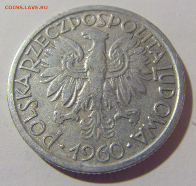 2 злотых 1960 Польша №1 21.02.2024 22:00 МСК - CIMG7323.JPG