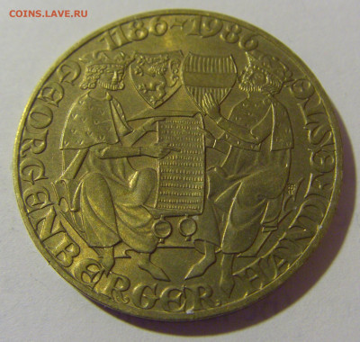 20 шиллингов 1986 договор Австрия №1 21.02.2024 22:00 МСК - CIMG7327.JPG