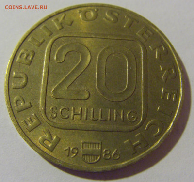 20 шиллингов 1986 договор Австрия №1 21.02.2024 22:00 МСК - CIMG7325.JPG