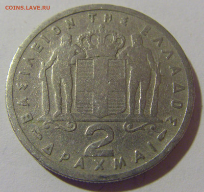 2 драхмы 1954 Греция №1 21.02.2024 22:00 МСК - CIMG7329.JPG