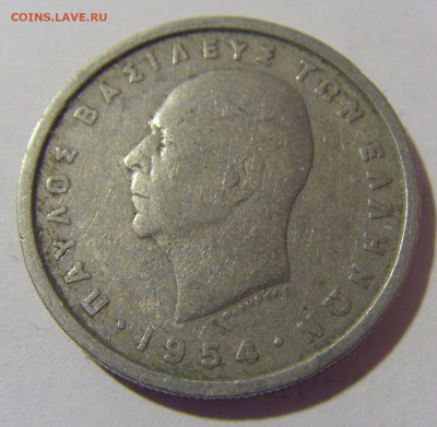 2 драхмы 1954 Греция №2 21.02.2024 22:00 МСК - CIMG7335.JPG