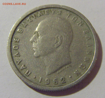 1 драхма 1962 Греция №2 21.02.2024 22:00 МСК - CIMG7339.JPG