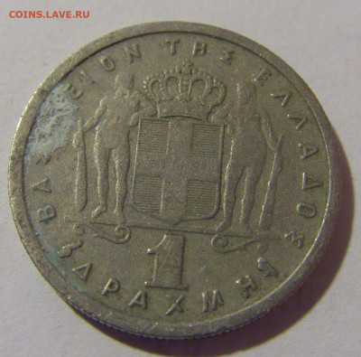 1 драхма 1962 Греция №2 21.02.2024 22:00 МСК - CIMG7337.JPG