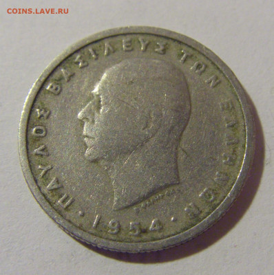 50 лепта 1954 Греция №1 21.02.2024 22:00 МСК - CIMG7347.JPG