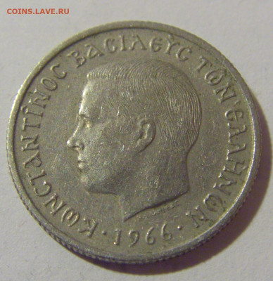 50 лепта 1966 Греция №1 21.02.2024 22:00 МСК - CIMG7351.JPG