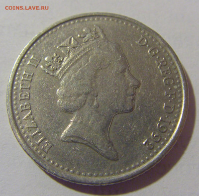 10 пенсов 1992 Англия №2 21.02.2024 22:00 МСК - CIMG7363.JPG