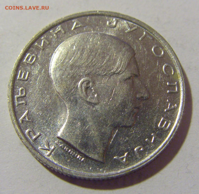 10 динар 1938 Югославия UNC №1 21.02.2024 22:00 МСК - CIMG7387.JPG