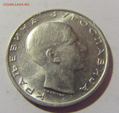 10 динар 1938 Югославия UNC №2 21.02.2024 22:00 МСК - CIMG7391.JPG