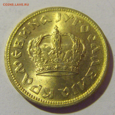 50 пара 1938 Югославия №1 21.02.2024 22:00 МСК - CIMG7407.JPG