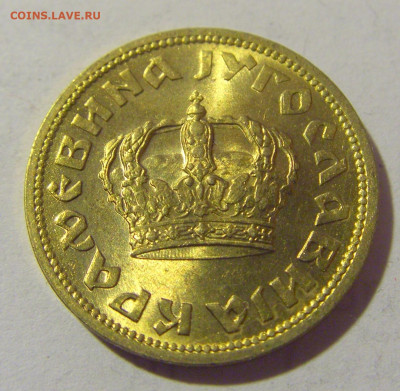 50 пара 1938 Югославия №2 21.02.2024 22:00 МСК - CIMG7411.JPG