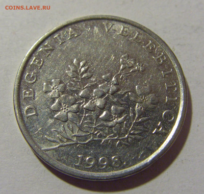 50 липа 1998 Хорватия №1 21.02.2024 22:00 МСК - CIMG7543.JPG