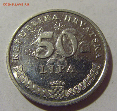 50 липа 2010 Хорватия №1 21.02.2024 22:00 МСК - CIMG7557.JPG