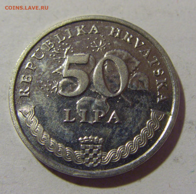 50 липа 2010 Хорватия №2 21.02.2024 22:00 МСК - CIMG7561.JPG