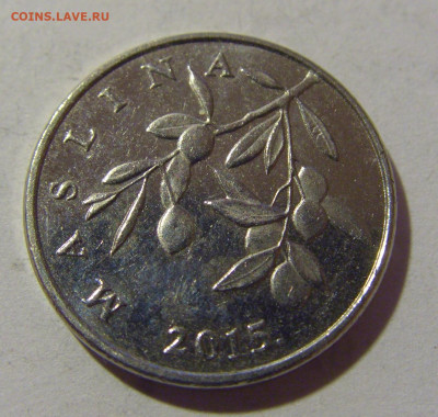 20 липа 2015 Хорватия №1 21.02.2024 22:00 МСК - CIMG7567.JPG