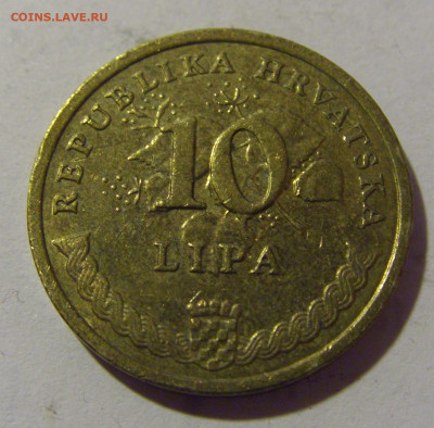 10 липа 2011 Хорватия №2 21.02.2024 22:00 МСК - CIMG7585.JPG