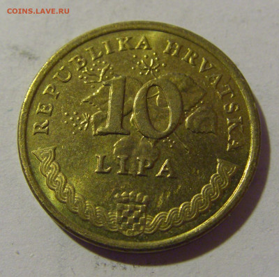 10 липа 2015 Хорватия №1 21.02.2024 22:00 МСК - CIMG7589.JPG
