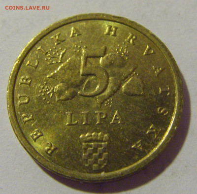 5 липа 2015 Хорватия №2 21.02.2024 22:00 МСК - CIMG7597.JPG