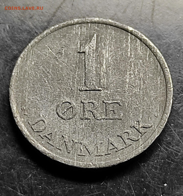 Дания 1 эре 1962 (цинк) До 21.01.2024 - IMG_20240214_200626