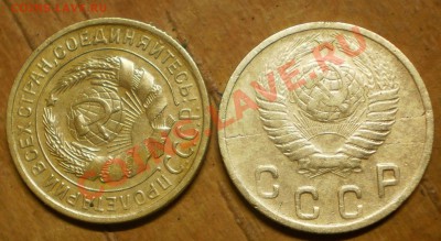 2 копейки 1931 разворот,49 раскол до 15.01.12.в 22-00 мск. - PC310070.JPG
