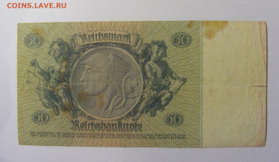 50 марок 1933 Германия (604) 21.02.2024 22:00 МСК - CIMG7613.JPG