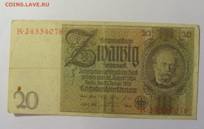 20 марок 1929 Германия (076) 21.02.2024 22:00 МСК - CIMG7619.JPG