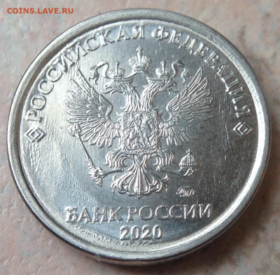 Статистика по регионам 1руб 2020г ММД шт-3.42А2-1;2;3 шт.п. - image