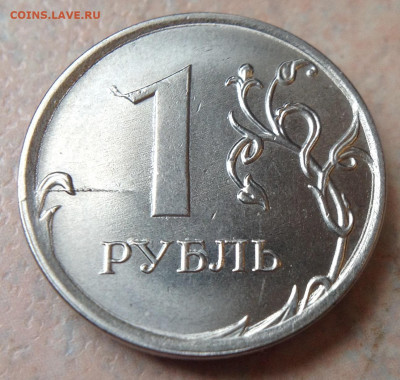 Статистика по регионам 1руб 2020г ММД шт-3.42А2-1;2;3 шт.п. - image