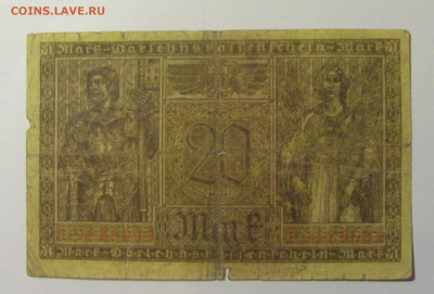 20 марок 1918 Германия (039) 21.02.2024 22:00 МСК - CIMG7633.JPG