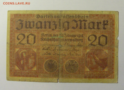 20 марок 1918 Германия (039) 21.02.2024 22:00 МСК - CIMG7631.JPG