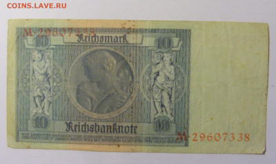 10 марок 1929 Германия (338) 21.02.2024 22:00 МСК - CIMG7641.JPG