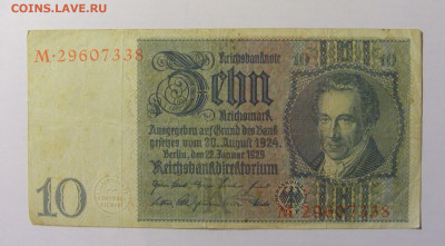 10 марок 1929 Германия (338) 21.02.2024 22:00 МСК - CIMG7639.JPG