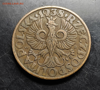 Польша 5 грошей 1938 (бронза)До 21.01.2024 - IMG_20240214_213318