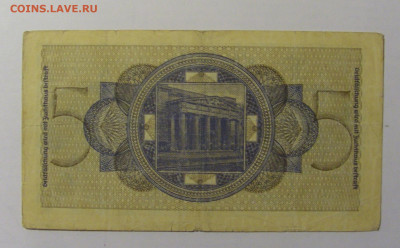 5 марок 1939 Германия (819) 21.02.2024 22:00 МСК - CIMG7649.JPG