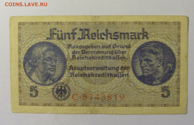 5 марок 1939 Германия (819) 21.02.2024 22:00 МСК - CIMG7647.JPG