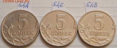 5к 2007м - вся линейка, кроме шт.5.3В Есть блиц. - photo_2023-12-13_14-36-41