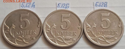 5к 2007м - вся линейка, кроме шт.5.3В Есть блиц. - photo_2023-12-13_14-01-35