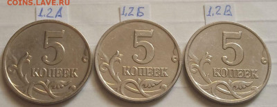 5к 2007м - вся линейка, кроме шт.5.3В Есть блиц. - photo_2023-12-13_13-00-01