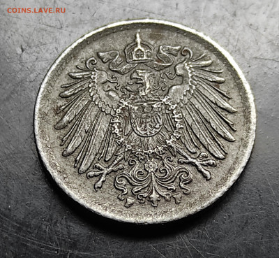 Германия 5 пфеннигов 1922 F До 21.01.2024 - IMG_20240214_213650