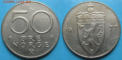 Норвегия 50 эре 1977 до 20-02-24 в 22:00 - Норвегия 50 эре 1977    166-к7-5176