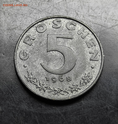 Австрия 5 грошей 1968 (цинк) До 21.01.2024 - IMG_20240214_213909