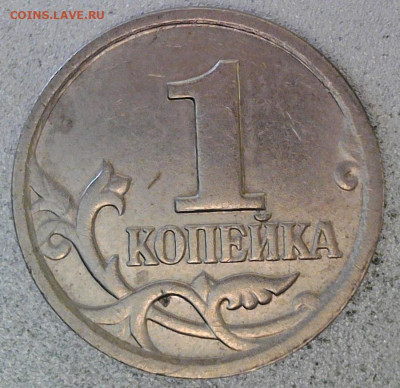 Разновидности от  miron1960 - WIN_20240215_15_04_03_Pro