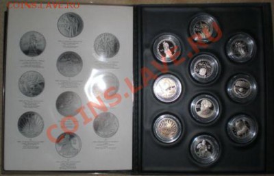 Полный комплект Новоделов 1988 г., до 17.01.2012 22:00 - Комплект Новоделов 2